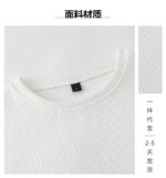 Duck Independent Site Printed Womens Crew Neck Sweater - Image 5